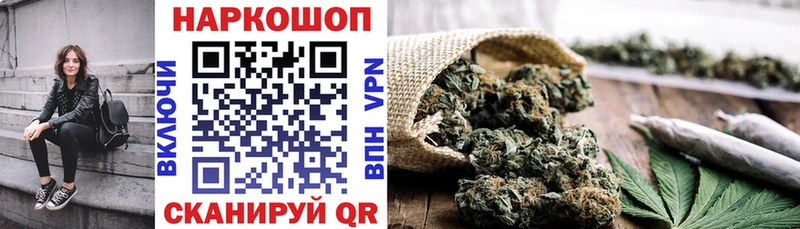 Что такое Любим АМФЕТАМИН  МДМА  Мефедрон  Каннабис  COCAIN 