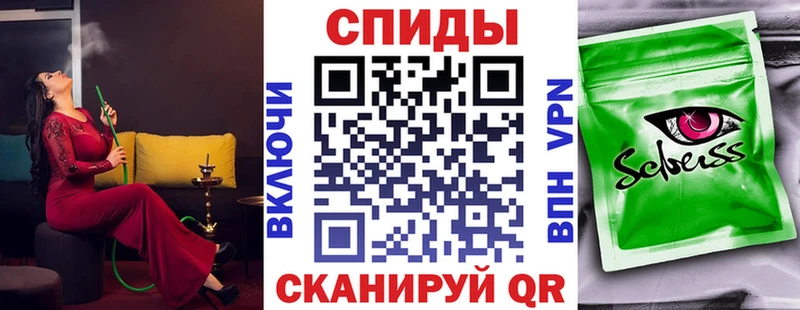 Бутират вода  Любим 