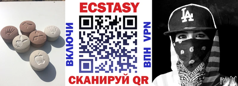 сколько стоит  ОМГ ОМГ вход  Ecstasy Punisher  Любим 