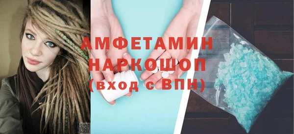 дурь Алзамай