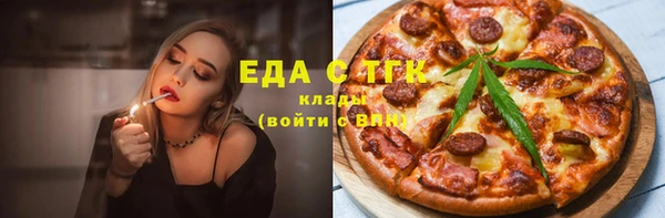 первитин Алексеевка