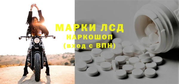 МДПВ Алексин