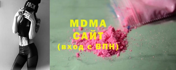 МДПВ Алексин