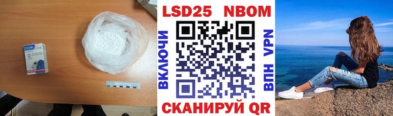 купить Любим LSD-25 экстази кислота