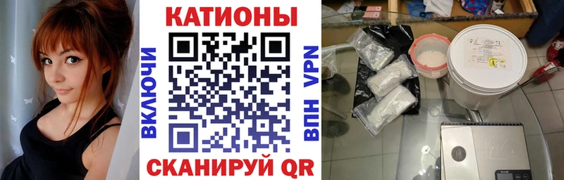 МЕФ VHQ kraken ONION Любим