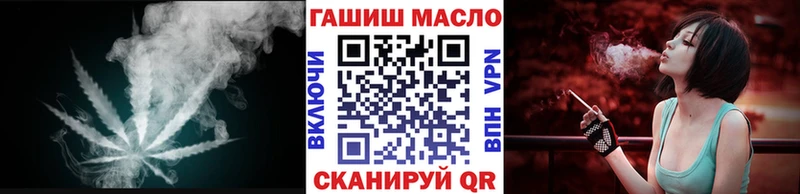 наркошоп Любим Дистиллят ТГК концентрат