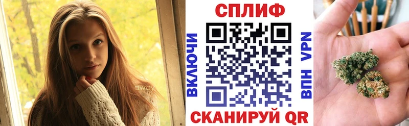 Каннабис LSD WEED  где купить наркоту  Любим 